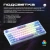 Клавиатура Wobkey Rainy75 Standard Blue