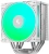 Кулер для процессора Deepcool AG500 G2 WH ARGB
