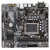 Материнская плата 1700 Gigabyte H610M H DDR5
