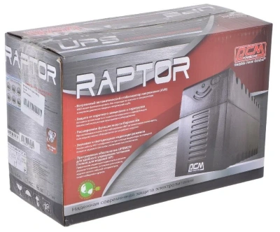 ИБП Powercom RPT-800A Euro
