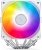 Кулер для процессора Jonsbo CB80 White Кулер для процессора Jonsbo CB80 White