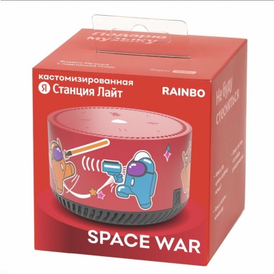 Умная колонка Яндекс.Станция Лайт Rainbo Space War (RBYN-0013)