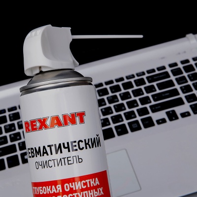 Сжатый воздух Rexant 85-0001-2 720мл