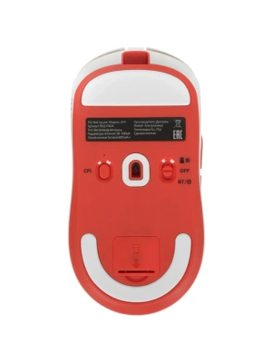 Мышь беспроводная Red Square x ATK A9 X White