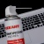 Сжатый воздух Rexant 85-0001-2 720мл