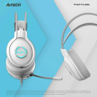 Наушники с микрофоном A4Tech Fstyler FH300U White