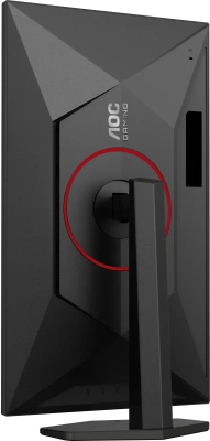 Монитор 27" AOC Q27G4SRU