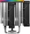 Кулер для процессора Deepcool AK620 Digital SE