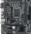 Материнская плата 1700 Gigabyte H610M S2H V3 DDR4