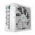 Блок питания 1200W Deepcool Gamerstorm PN1200M WH