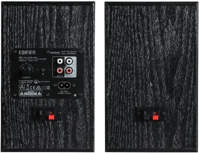 Колонки 2.0 Edifier R990BT Black