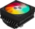 Кулер для процессора upHere H85KC8 ARGB Black