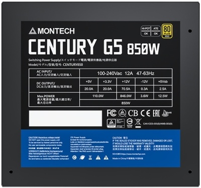 Блок питания 850W Montech Century G5 CENTURYG5850