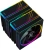 Кулер для процессора ID-Cooling A620 Frozn ARGB