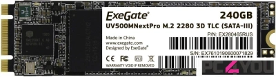 Накопитель SSD M2 240Gb ExeGate NextPro EX280465RUS OEM
