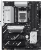 Материнская плата AM5 Asus B850-Plus Prime WIFI