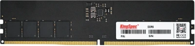 Модуль памяти DDR5 16Gb KingSpec 6000 KS6000D5P12516G