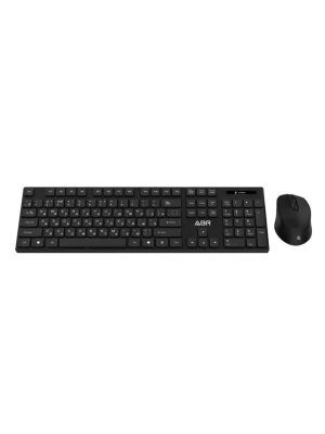 Комплект ABR KW814