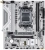 Материнская плата AM5 Maxsun B650M WIFI ICE V2