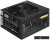 Блок питания 750W Exegate 750NPXE EX292176RUS