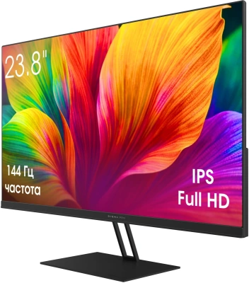 Монитор 23.8" Digma Pro Motion S TM24SB01